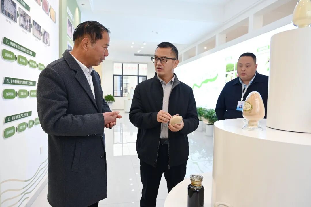 Ҷ�������н�������Ұ��ҵ�Ƽ����޹�˾